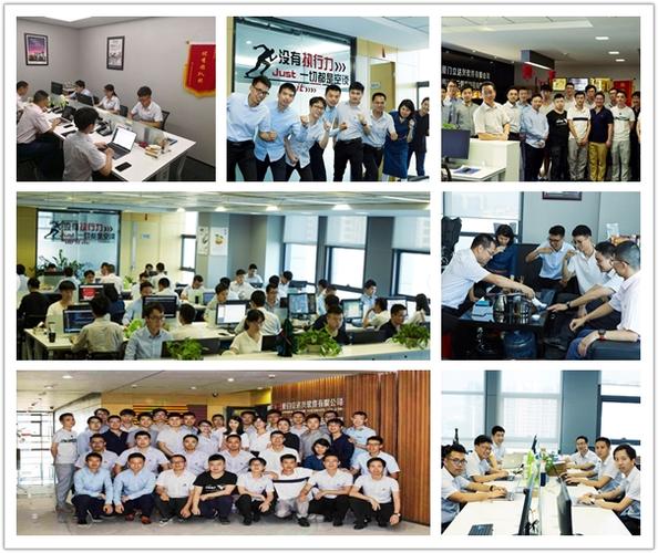 企業數字化轉型的護航者 從咨詢服務到軟件落地的全景式解析——以金蝶與致遠OA為例